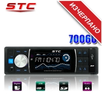 Авто Радио МP3/SD/USB PIONEER STC-7001U