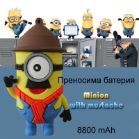 Преносима батерия Minion with Mustache 8800 mAh