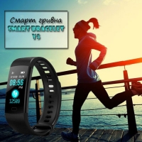 Смарт гривна Smart Bracelet Y5