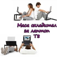 Маса охладител за лаптоп T8