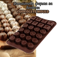 Силиконова форма за бонбони Chocolate Mould