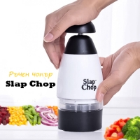 Ръчен чопър за рязане Slap Chop