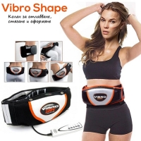 Колан за отслабване, стягане и оформяне Vibro Shape