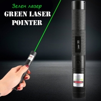 Зелен лазер Green Laser Pointer