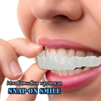 Комплект от горна и долна иновативни протези Snap on smile