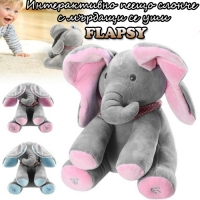 Интерактивно пеещо слонче с мърдащи се уши FLAPSY