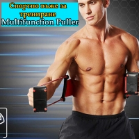 Спортно въже за трениране Multifunction Puller