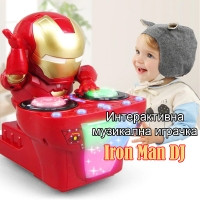 Интерактивна музикална играчка Iron Man DJ