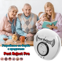 Устройство за борба с вредители Pest Reject Pro