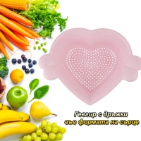 Гевгир с дръжки във формата на сърце