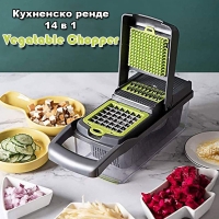 Кухненско ренде Vegetable Chopper 14 в 1